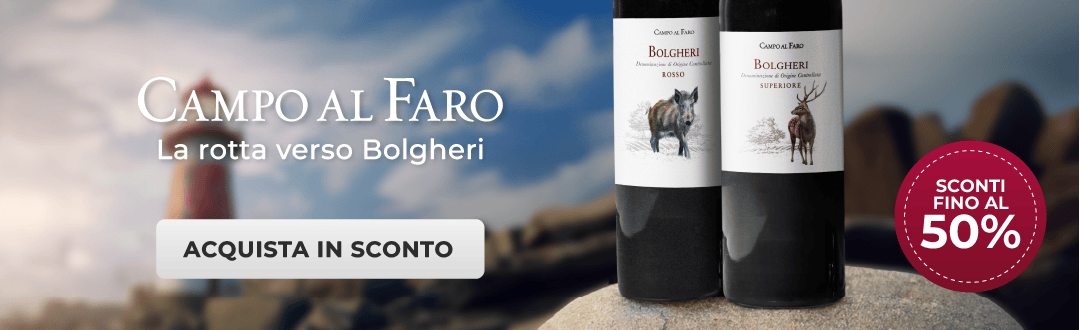 Vino.com