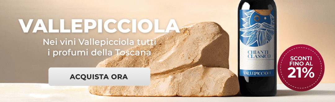 Vino.com