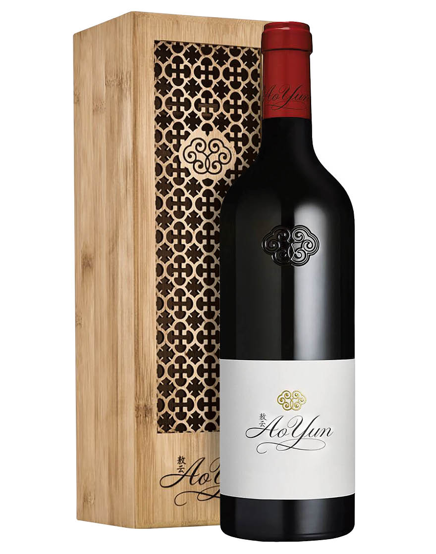 China Cabernet 2015 Ao Yun
