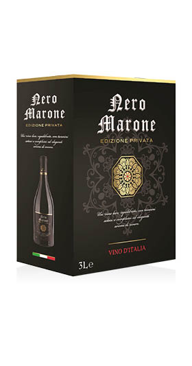 Edizione Privata Nero Marone