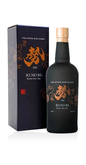 Ki No Bi Sei Navy Strength Kyoto Dry Gin The Kyoto Distillery