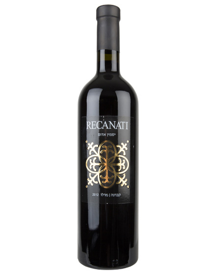 Yasmin Rosso 2012 Recanati Winery