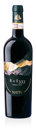 Taurasi DOCG Rue 333 2019 Nativ