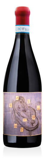 Valdarno di Sopra Riserva DOC Bòggina C 2022 Petrolo