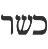 kosher
